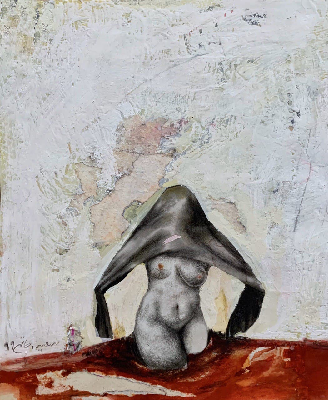 Saeede Hatami - Works - The Goddesses of Heavens and Earth Are Shouting - 33x24cm | ink on the paper